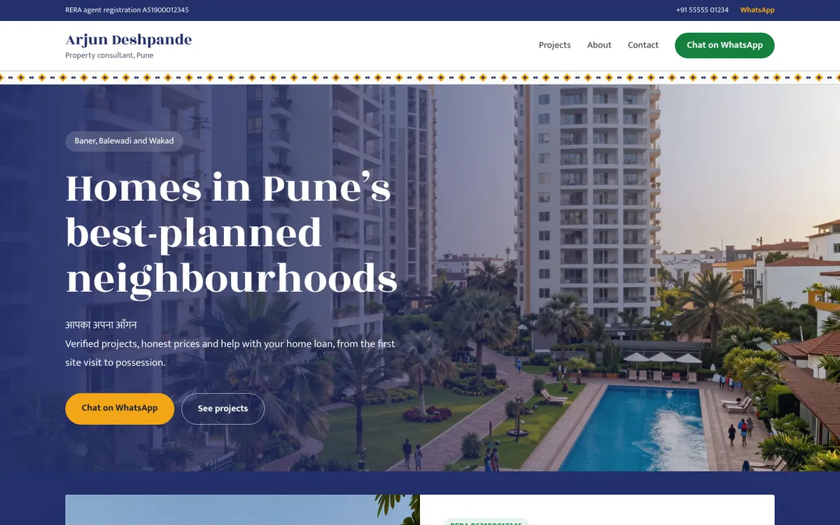 Aangan template demo site